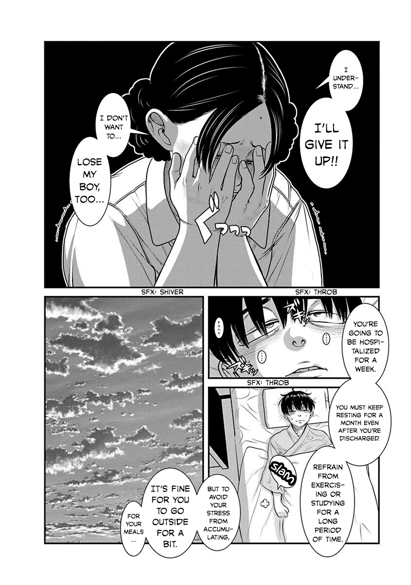Nana to Kaoru - Kokosei no SM gokko Chapter 20 page 6 - Chapter 20: Twist of fate
