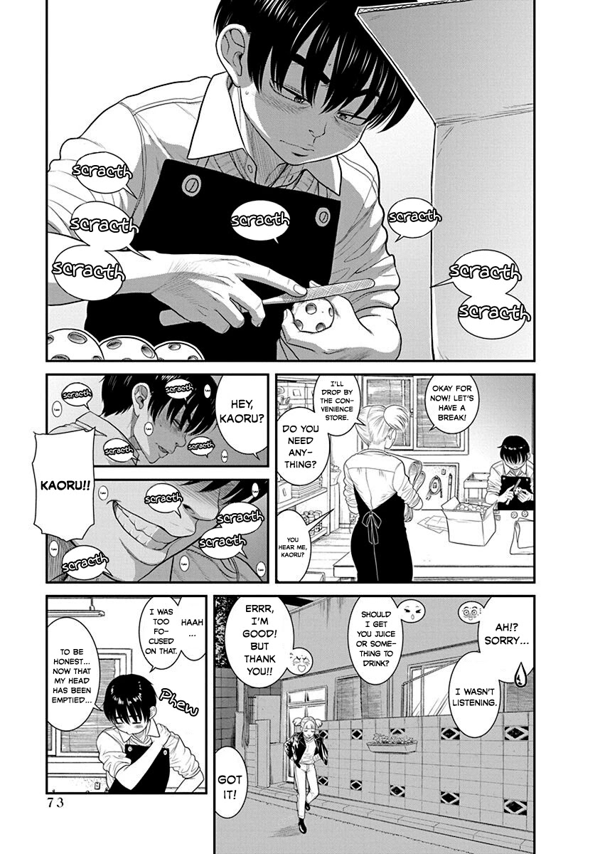 Nana to Kaoru - Kokosei no SM gokko Chapter 21 page 10 - Chapter 21: Wholeheartedly