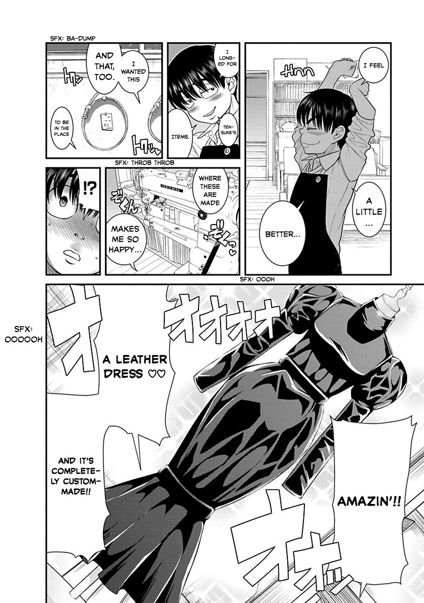 Nana to Kaoru - Kokosei no SM gokko Chapter 21 page 11 - Chapter 21: Wholeheartedly