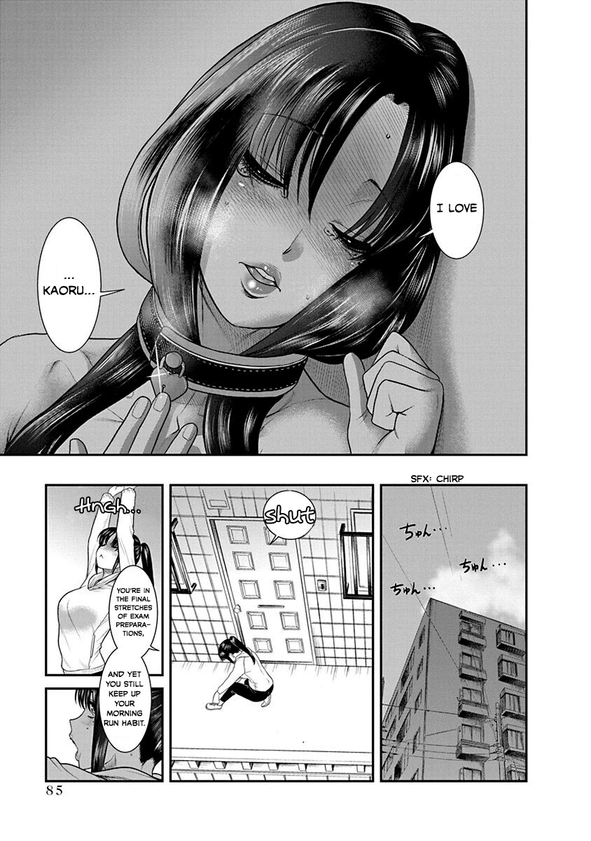 Nana to Kaoru - Kokosei no SM gokko Chapter 21 page 22 - Chapter 21: Wholeheartedly