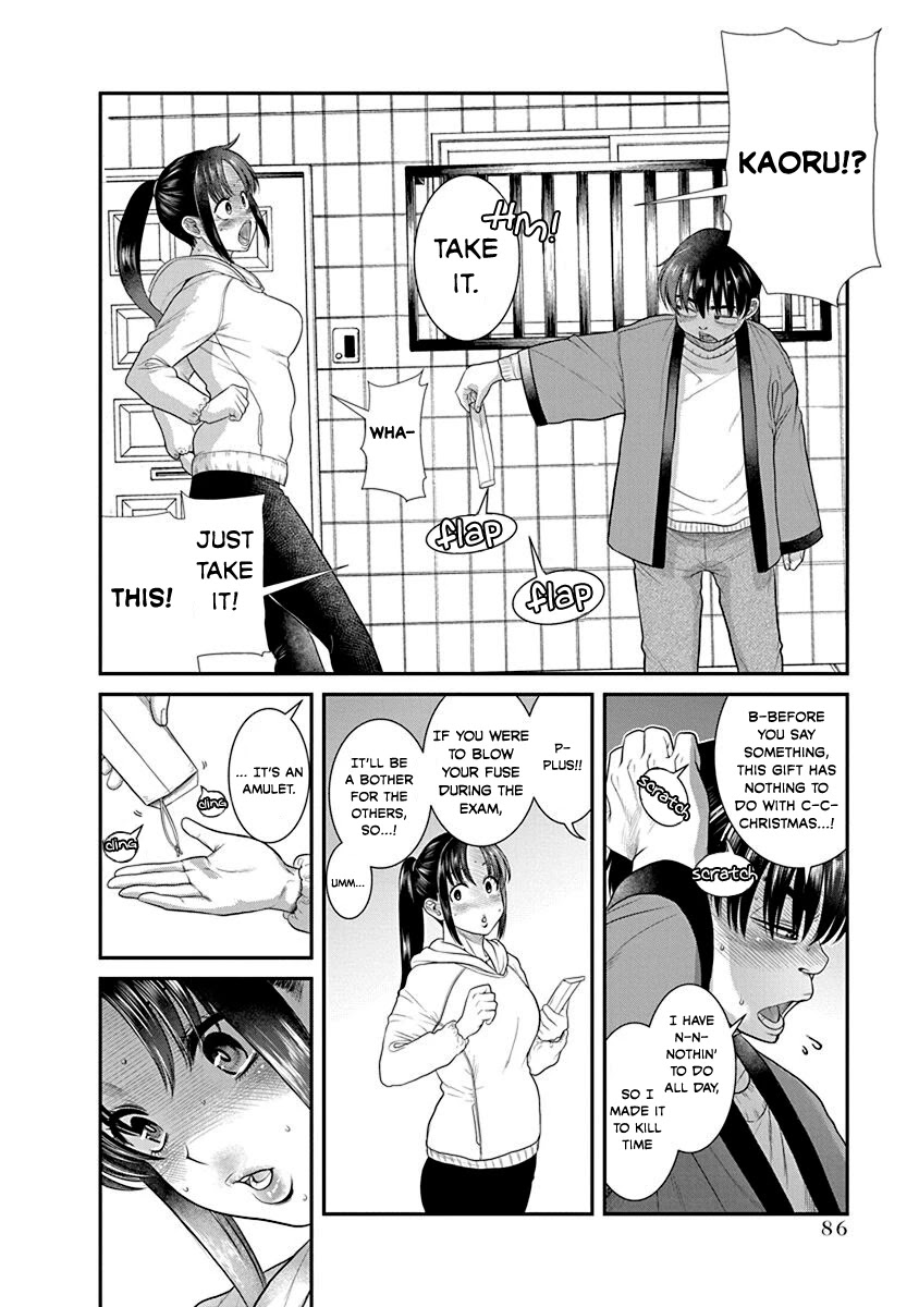 Nana to Kaoru - Kokosei no SM gokko Chapter 21 page 23 - Chapter 21: Wholeheartedly