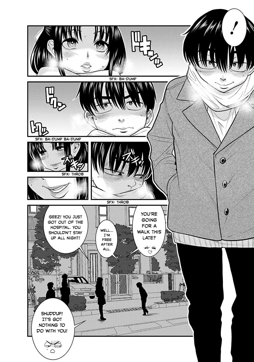 Nana to Kaoru - Kokosei no SM gokko Chapter 21 page 3 - Chapter 21: Wholeheartedly