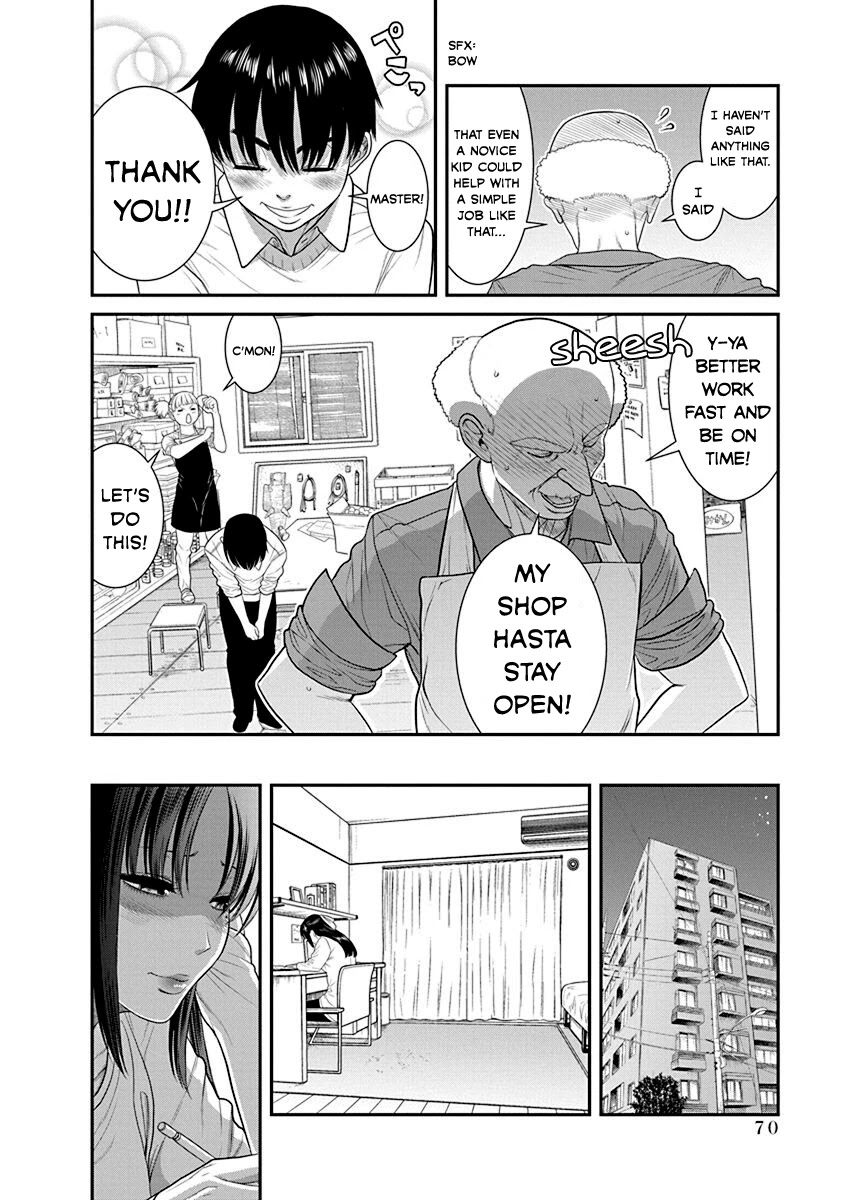 Nana to Kaoru - Kokosei no SM gokko Chapter 21 page 7 - Chapter 21: Wholeheartedly