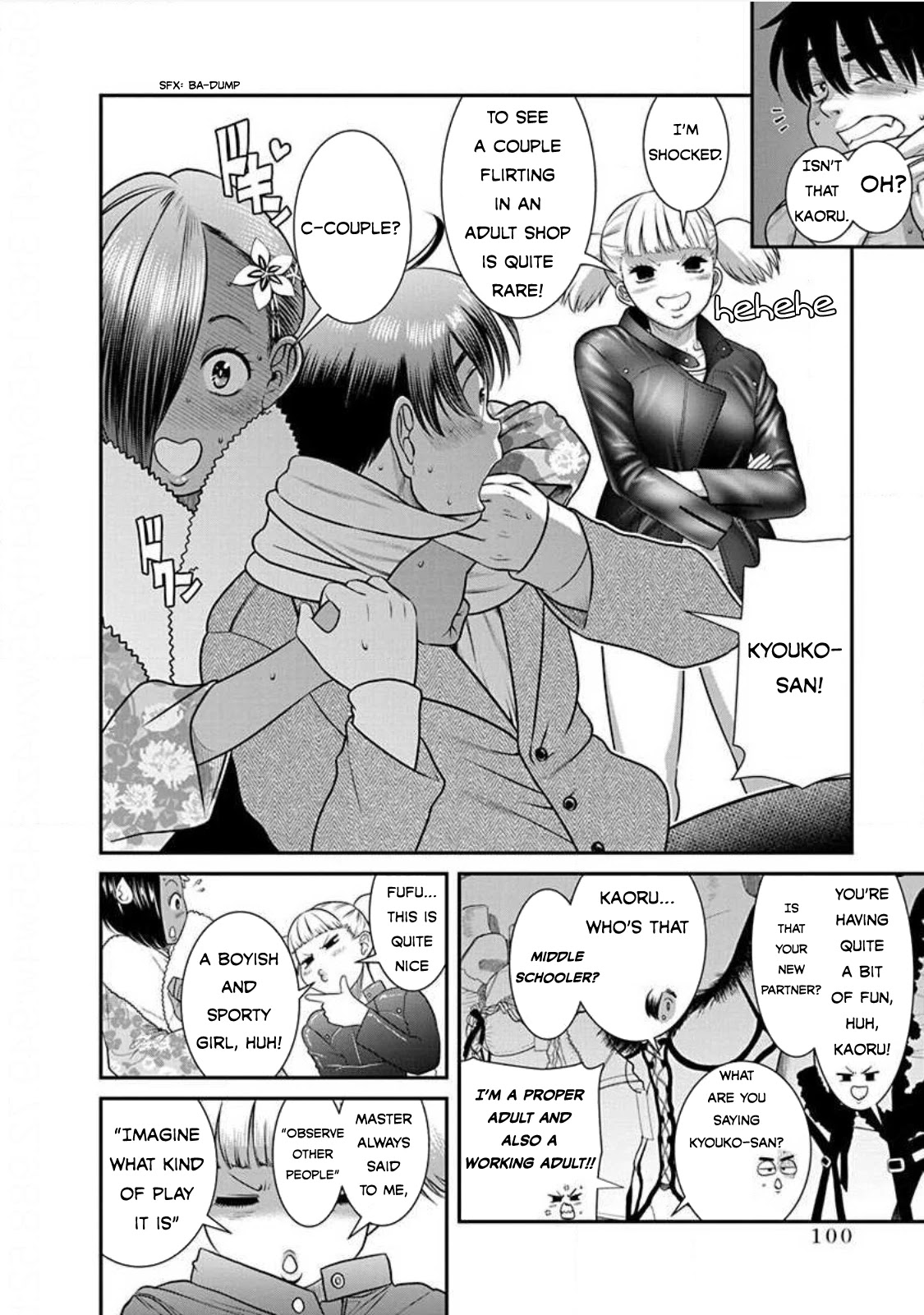 Nana to Kaoru - Kokosei no SM gokko Chapter 22 page 10 - Chapter 22: S&M early in the new year?