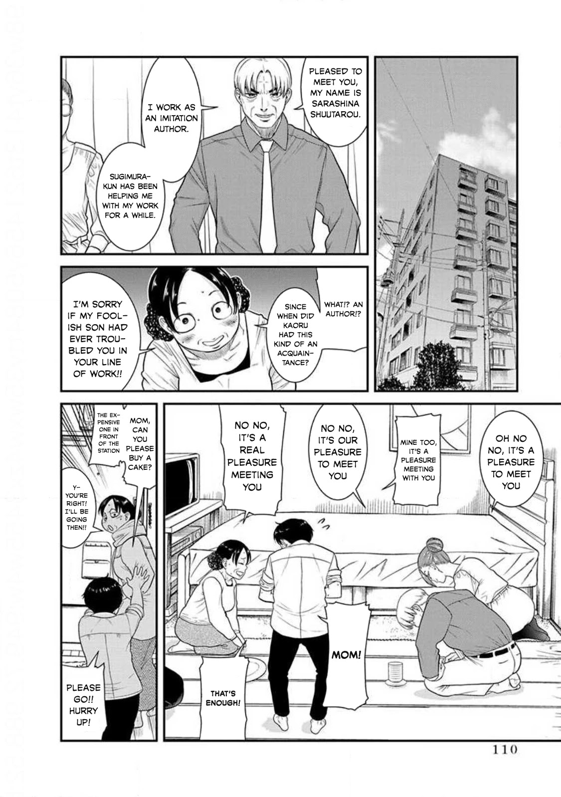 Nana to Kaoru - Kokosei no SM gokko Chapter 22 page 20 - Chapter 22: S&M early in the new year?
