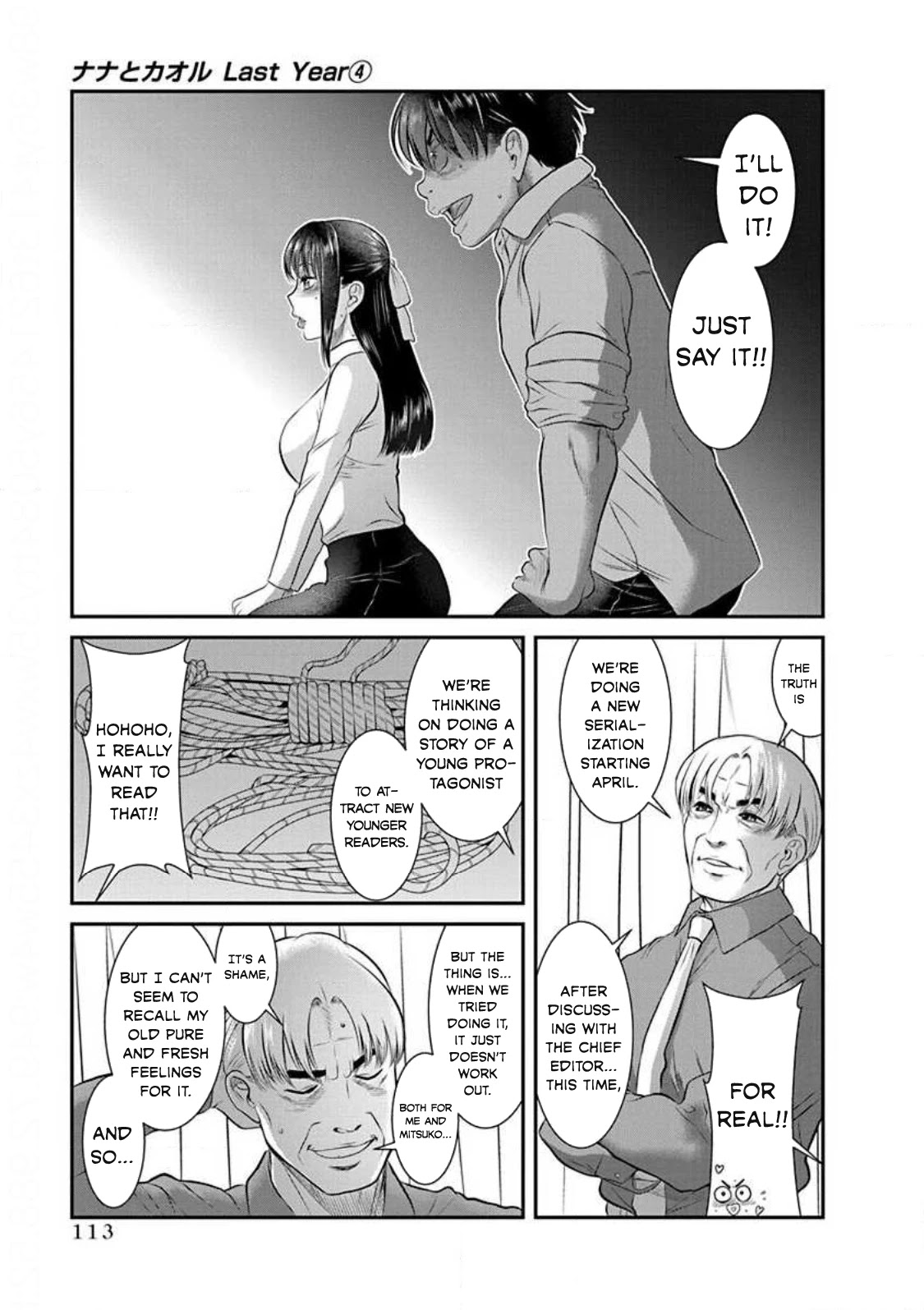 Nana to Kaoru - Kokosei no SM gokko Chapter 22 page 23 - Chapter 22: S&M early in the new year?