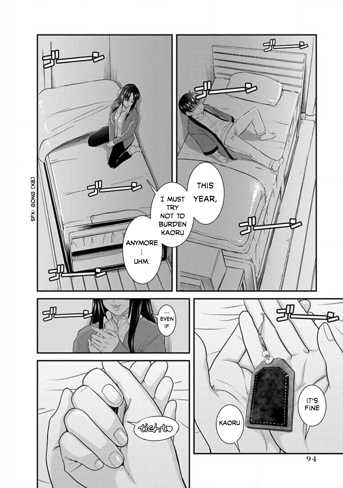 Nana to Kaoru - Kokosei no SM gokko Chapter 22 page 4 - Chapter 22: S&M early in the new year?