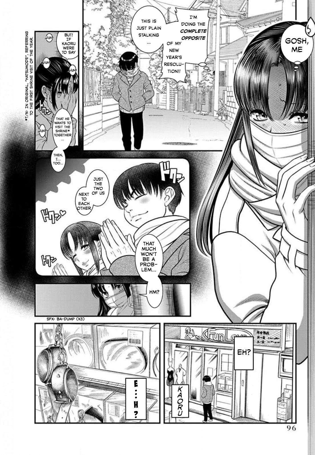 Nana to Kaoru - Kokosei no SM gokko Chapter 22 page 6 - Chapter 22: S&M early in the new year?