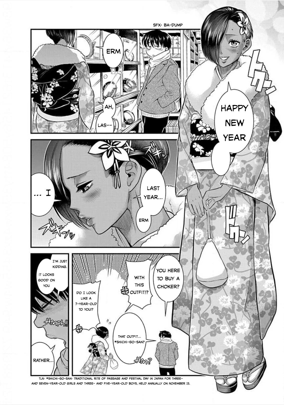 Nana to Kaoru - Kokosei no SM gokko Chapter 22 page 8 - Chapter 22: S&M early in the new year?