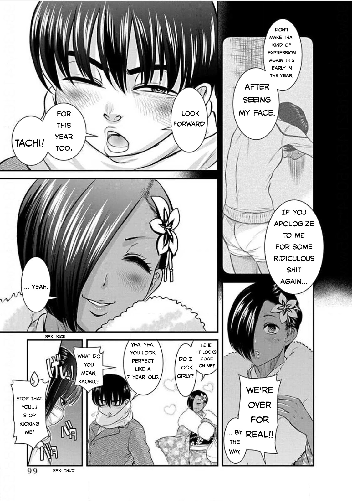 Nana to Kaoru - Kokosei no SM gokko Chapter 22 page 9 - Chapter 22: S&M early in the new year?