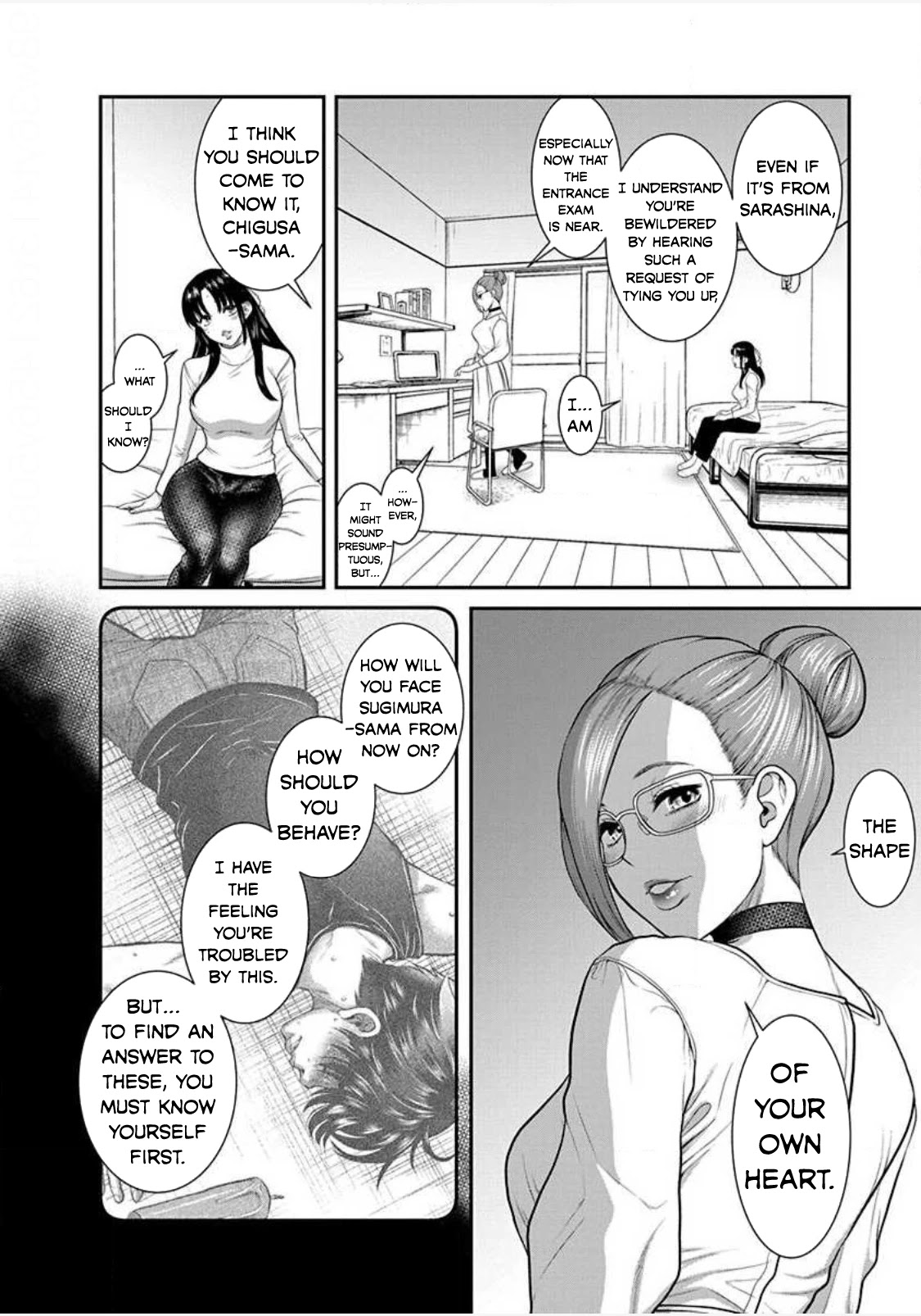 Nana to Kaoru - Kokosei no SM gokko Chapter 23 page 14 - Chapter 23: Can I borrow your Sub?
