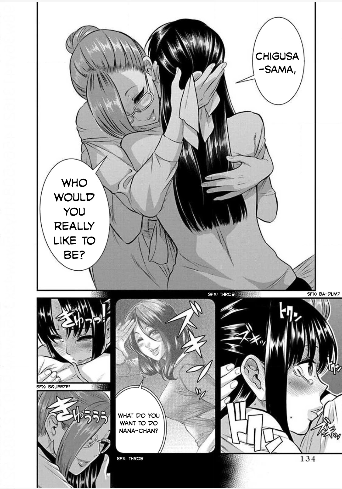 Nana to Kaoru - Kokosei no SM gokko Chapter 23 page 16 - Chapter 23: Can I borrow your Sub?