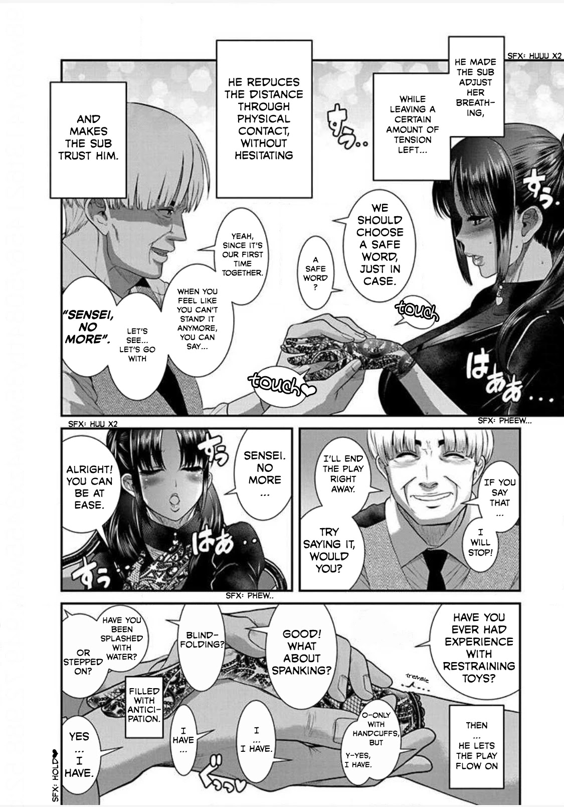 Nana to Kaoru - Kokosei no SM gokko Chapter 23 page 22 - Chapter 23: Can I borrow your Sub?