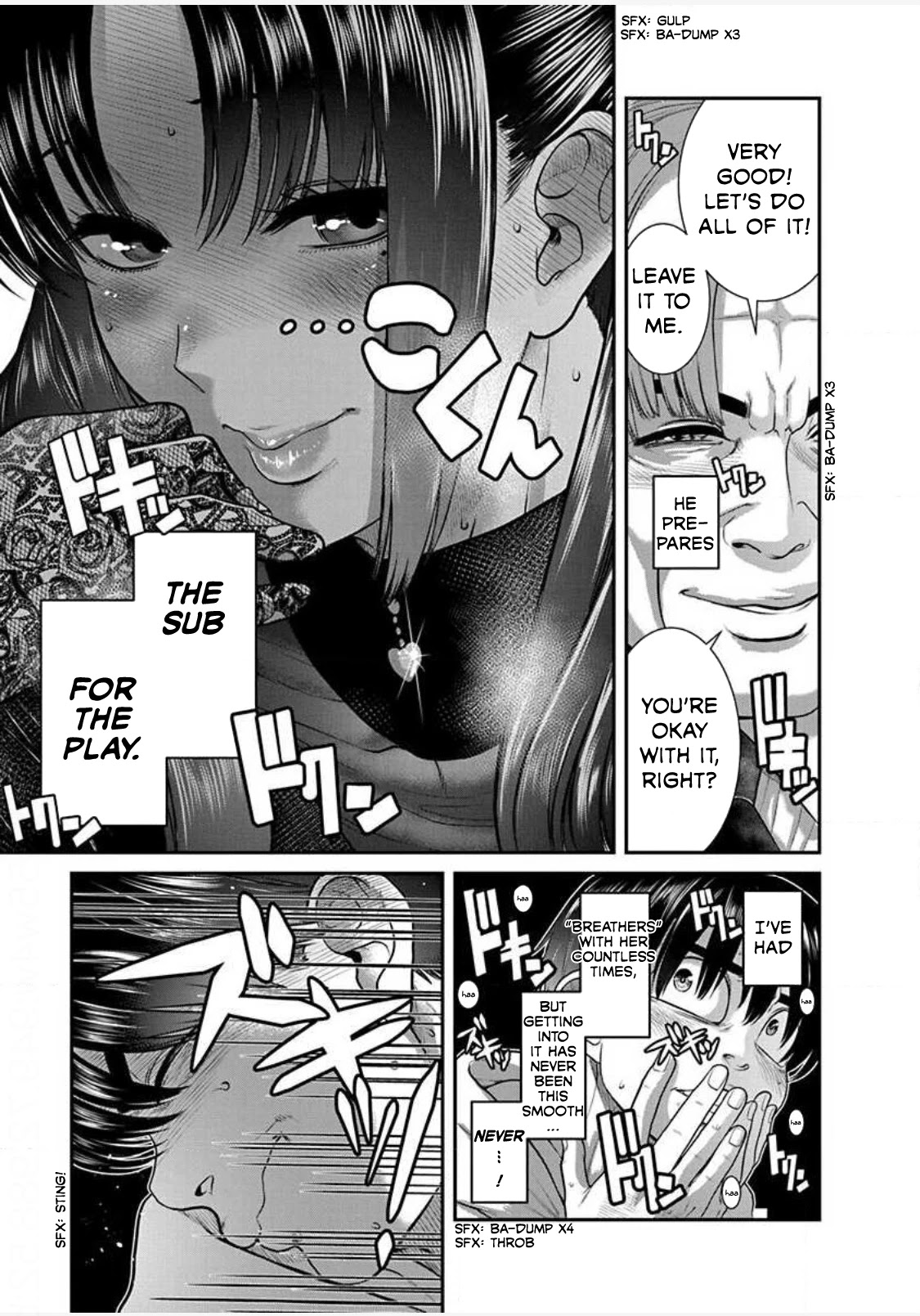 Nana to Kaoru - Kokosei no SM gokko Chapter 23 page 23 - Chapter 23: Can I borrow your Sub?