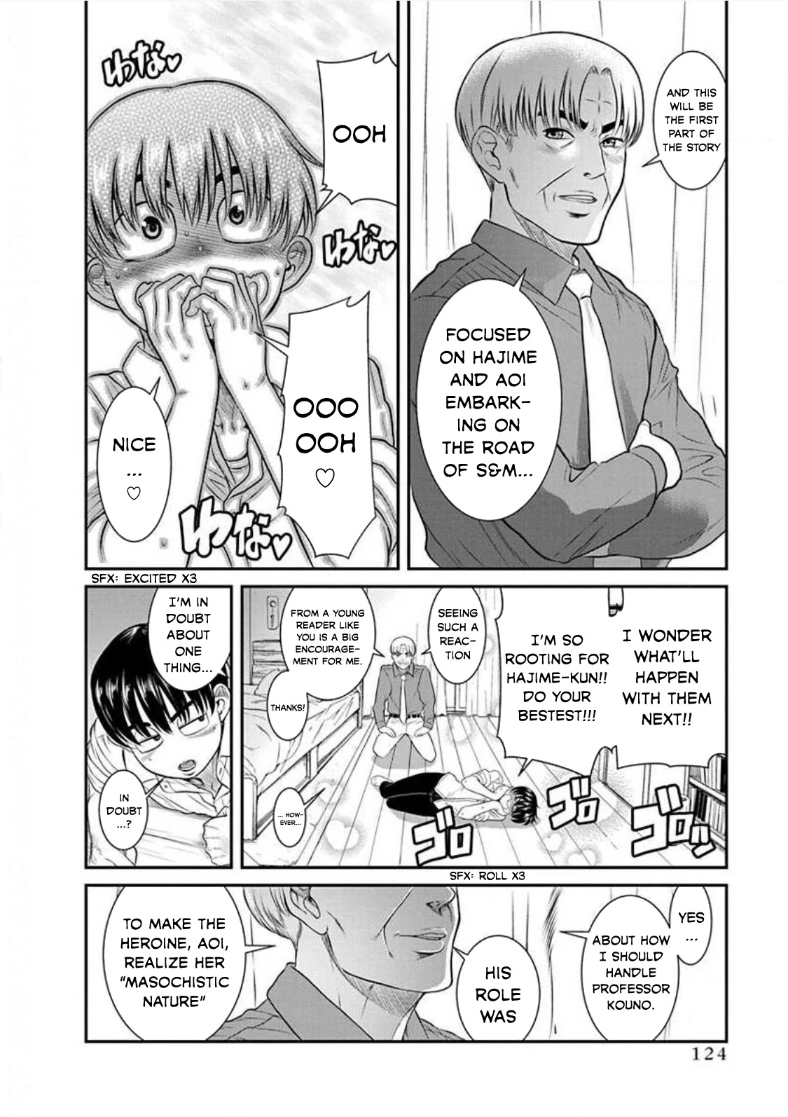 Nana to Kaoru - Kokosei no SM gokko Chapter 23 page 6 - Chapter 23: Can I borrow your Sub?