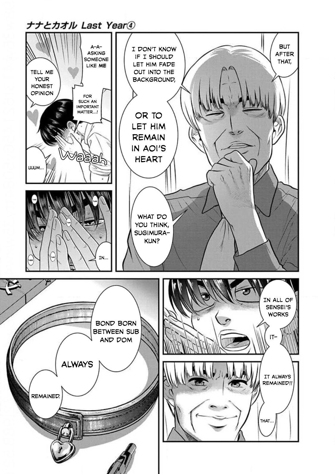 Nana to Kaoru - Kokosei no SM gokko Chapter 23 page 7 - Chapter 23: Can I borrow your Sub?