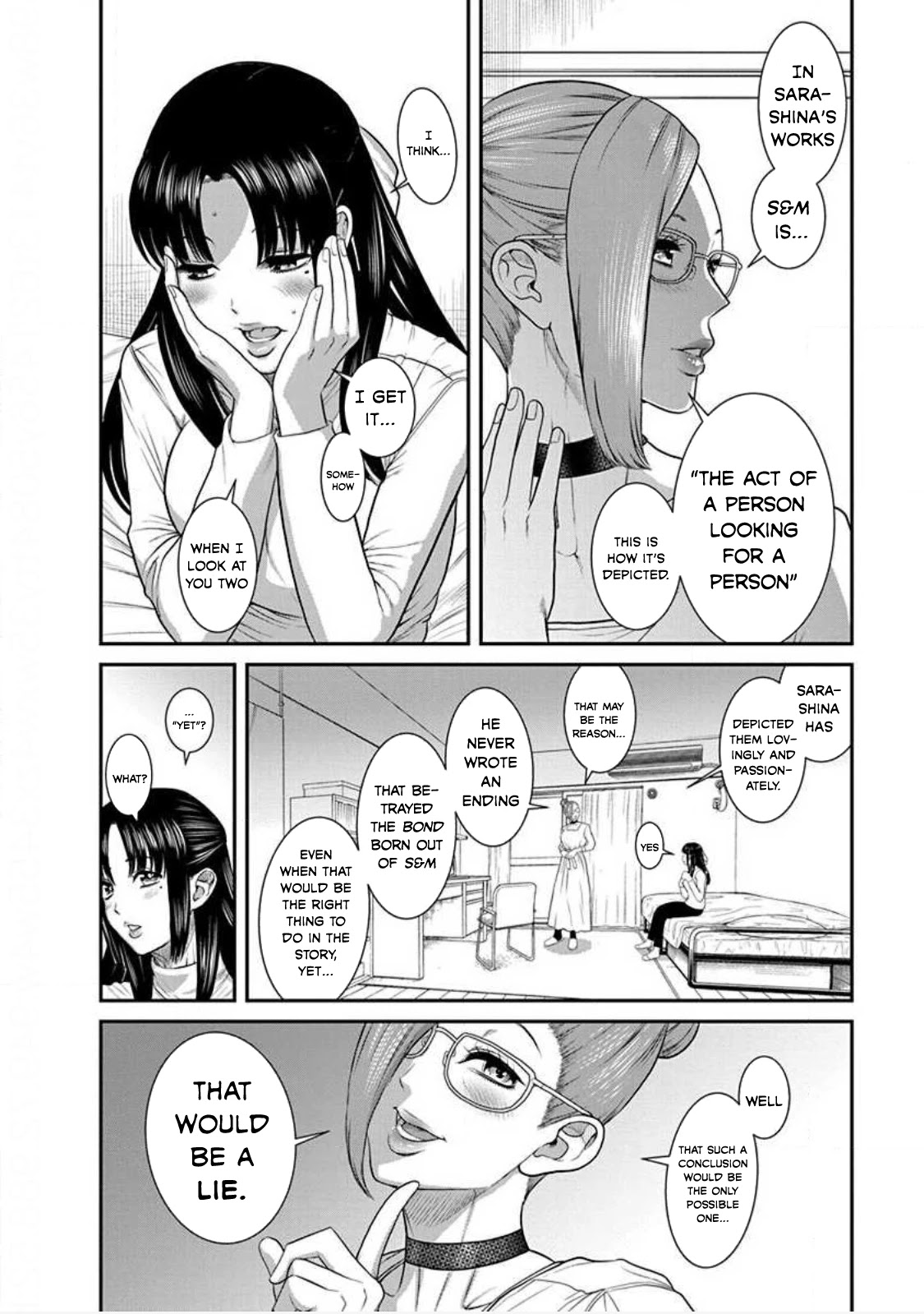 Nana to Kaoru - Kokosei no SM gokko Chapter 23 page 8 - Chapter 23: Can I borrow your Sub?