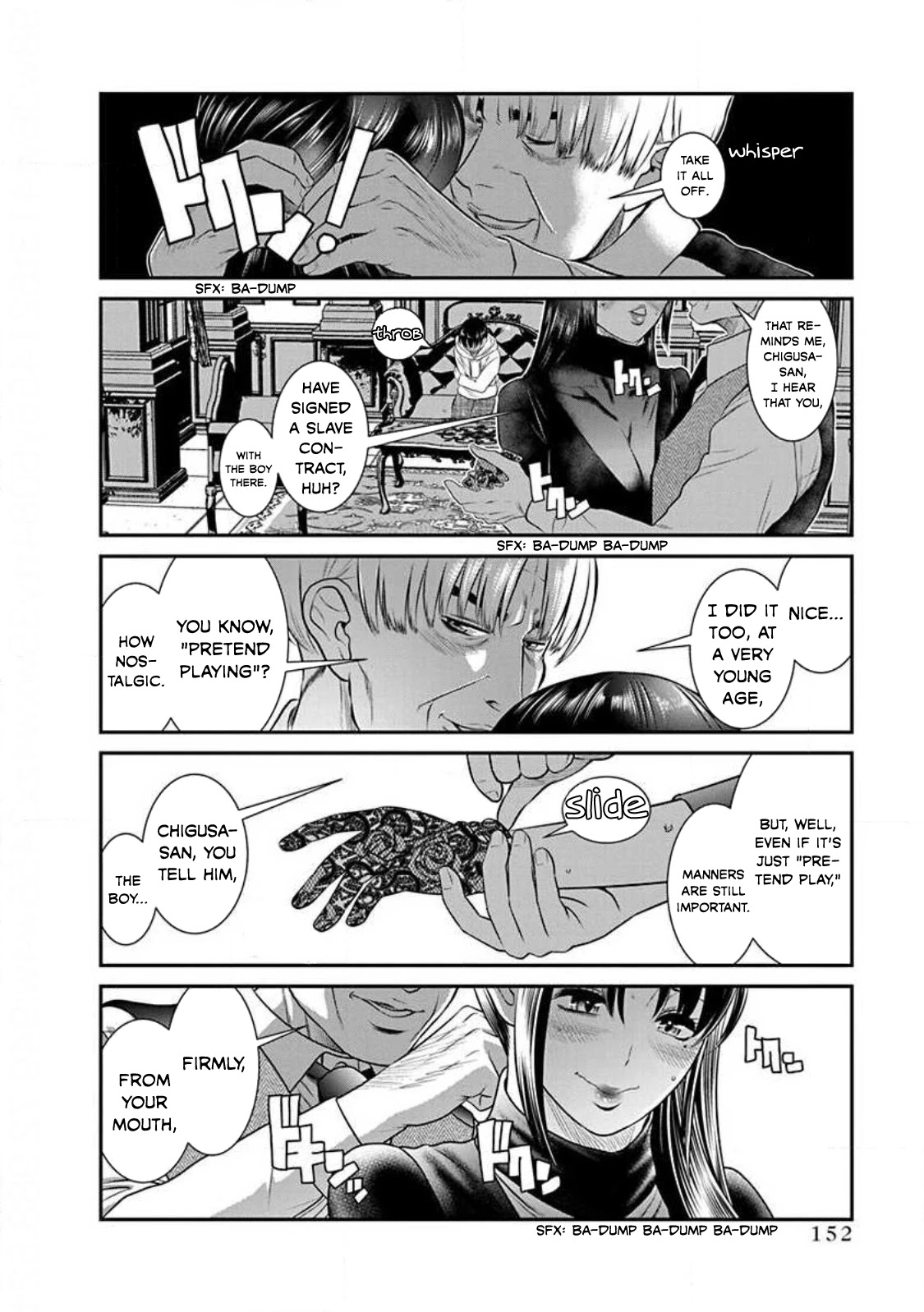 Nana to Kaoru - Kokosei no SM gokko Chapter 24 page 6 - Chapter 24: High-Schoolers' SM pretend play