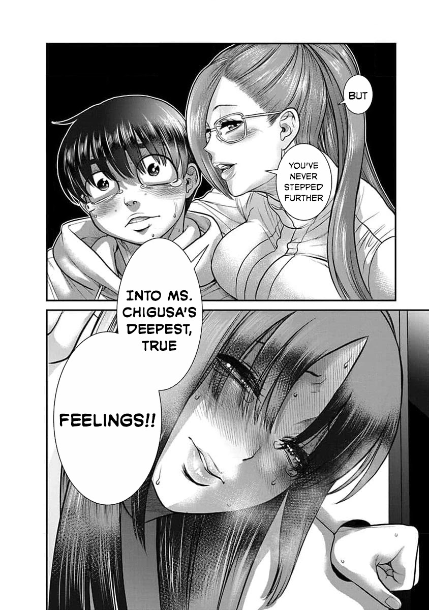 Nana to Kaoru - Kokosei no SM gokko Chapter 25 page 12 - Chapter 25: I cannot stop it