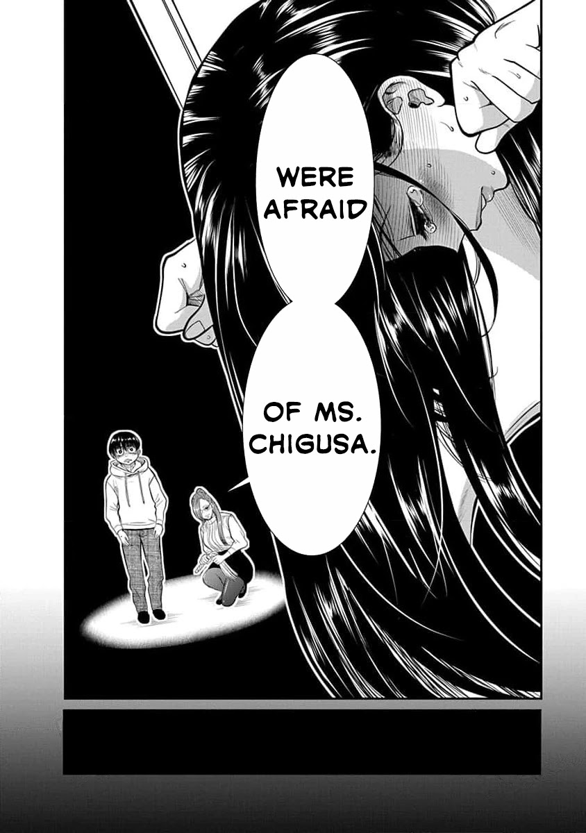 Nana to Kaoru - Kokosei no SM gokko Chapter 25 page 14 - Chapter 25: I cannot stop it