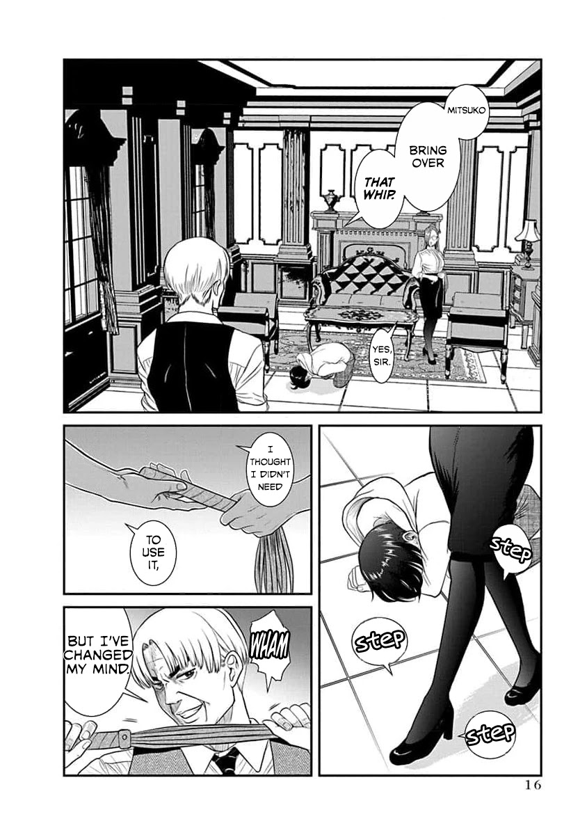 Nana to Kaoru - Kokosei no SM gokko Chapter 25 page 18 - Chapter 25: I cannot stop it