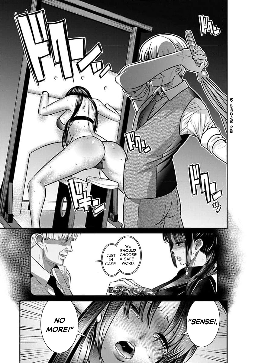 Nana to Kaoru - Kokosei no SM gokko Chapter 25 page 21 - Chapter 25: I cannot stop it