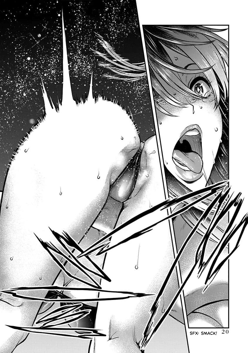 Nana to Kaoru - Kokosei no SM gokko Chapter 25 page 22 - Chapter 25: I cannot stop it