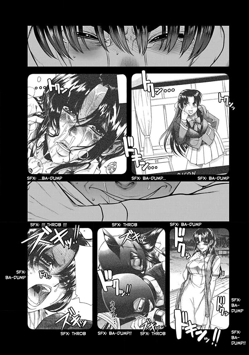 Nana to Kaoru - Kokosei no SM gokko Chapter 25 page 26 - Chapter 25: I cannot stop it