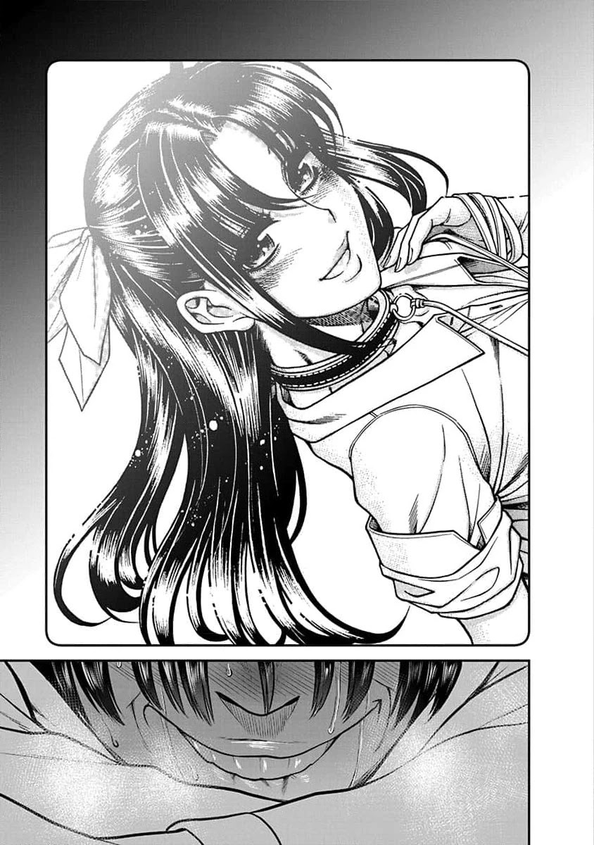Nana to Kaoru - Kokosei no SM gokko Chapter 25 page 27 - Chapter 25: I cannot stop it