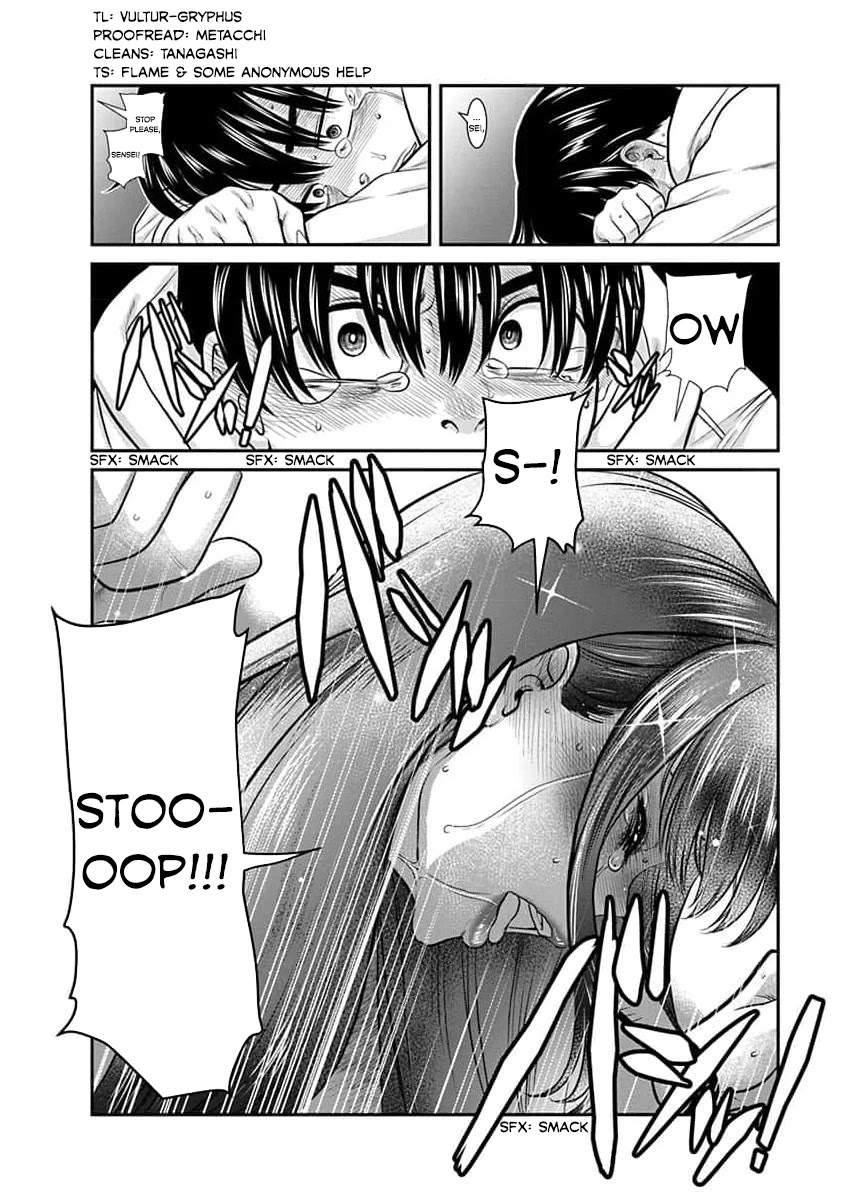 Nana to Kaoru - Kokosei no SM gokko Chapter 25 page 28 - Chapter 25: I cannot stop it