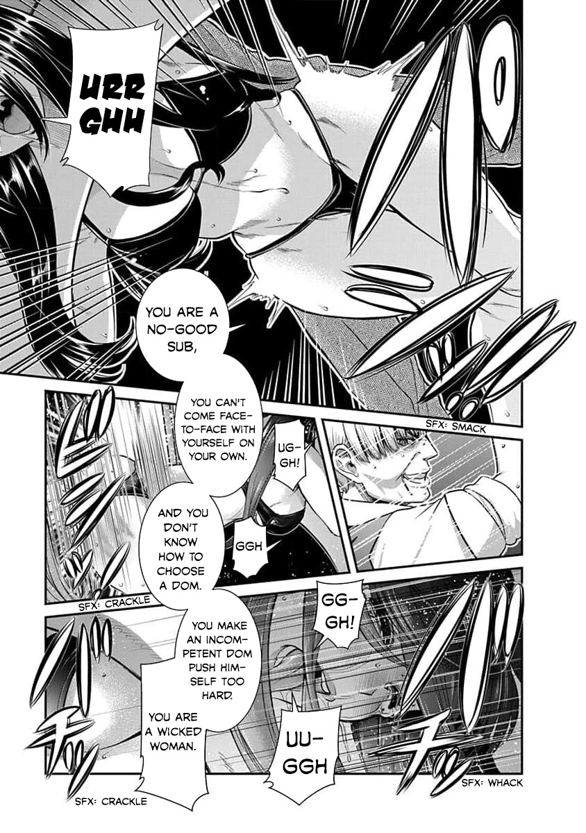 Nana to Kaoru - Kokosei no SM gokko Chapter 26 page 10 - Chapter 26: Nana's Dom