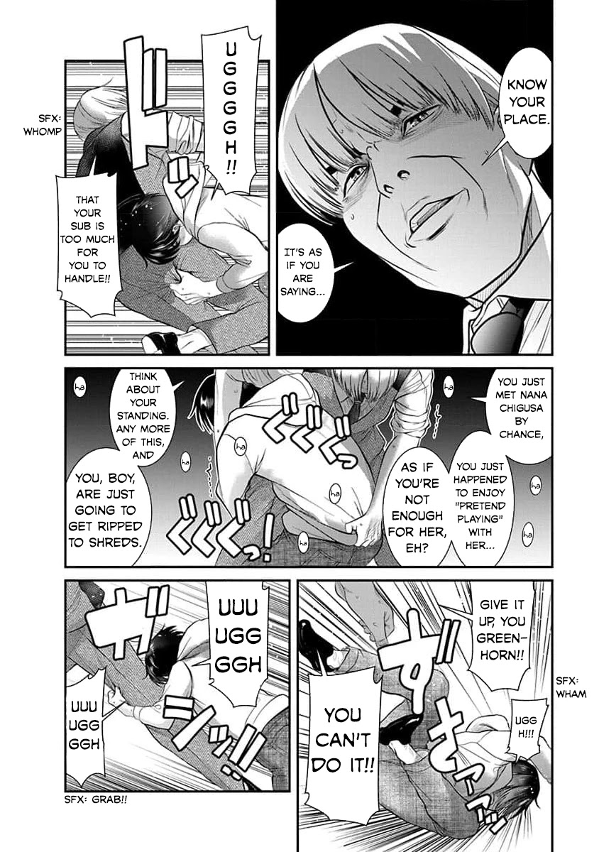 Nana to Kaoru - Kokosei no SM gokko Chapter 26 page 19 - Chapter 26: Nana's Dom