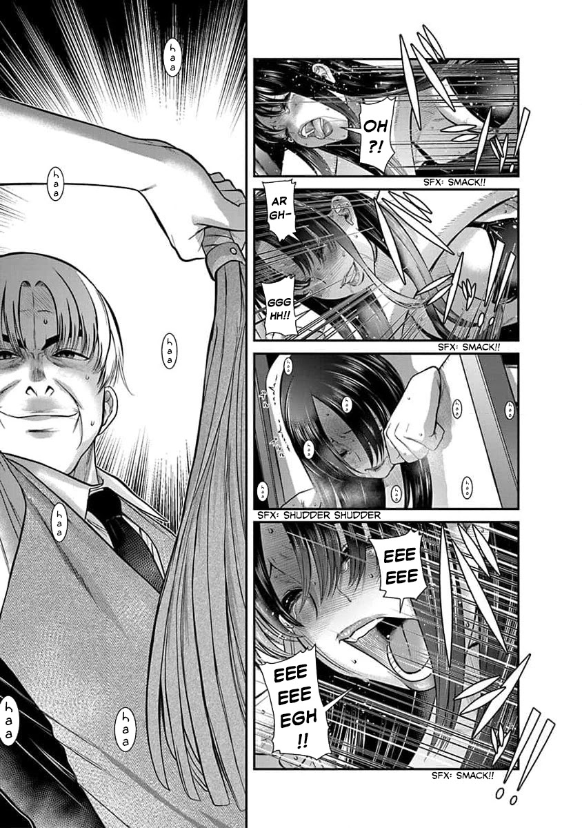 Nana to Kaoru - Kokosei no SM gokko Chapter 26 page 2 - Chapter 26: Nana's Dom