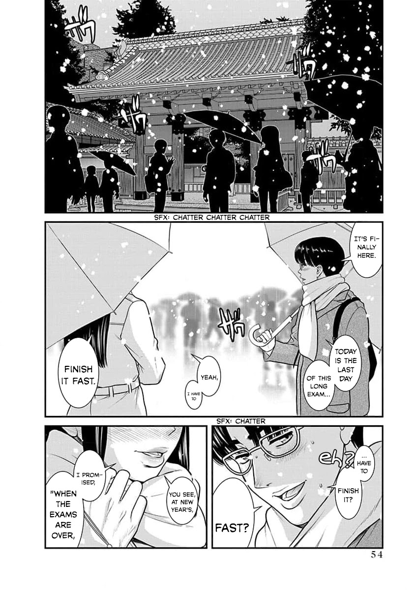 Nana to Kaoru - Kokosei no SM gokko Chapter 26 page 27 - Chapter 26: Nana's Dom