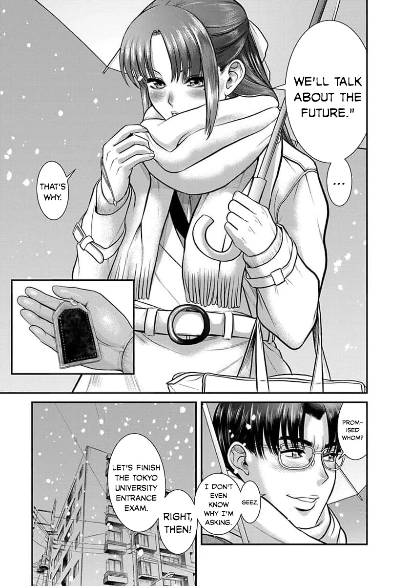 Nana to Kaoru - Kokosei no SM gokko Chapter 26 page 28 - Chapter 26: Nana's Dom