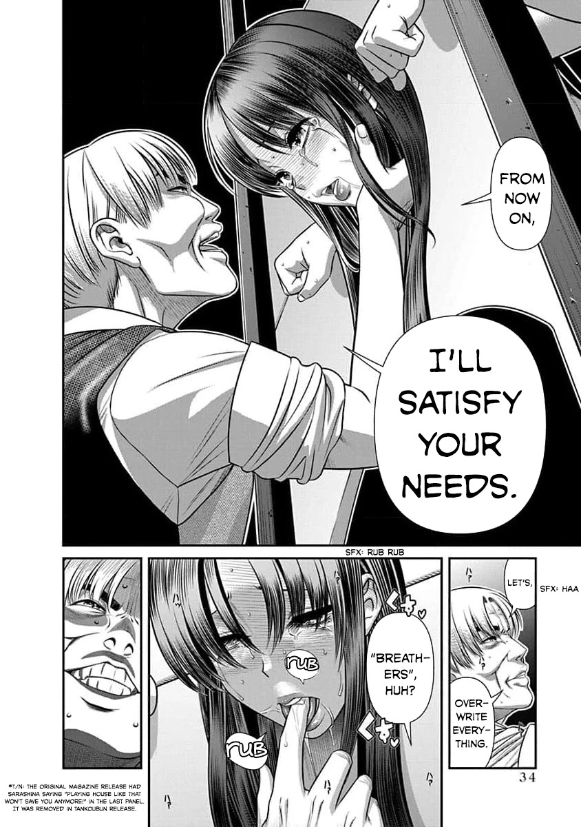 Nana to Kaoru - Kokosei no SM gokko Chapter 26 page 7 - Chapter 26: Nana's Dom