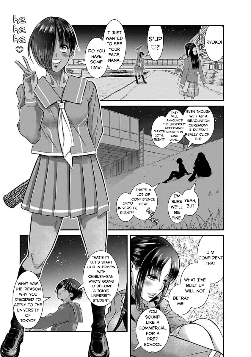 Nana to Kaoru - Kokosei no SM gokko Chapter 27 page 14 - Chapter 27: Before Spring Comes