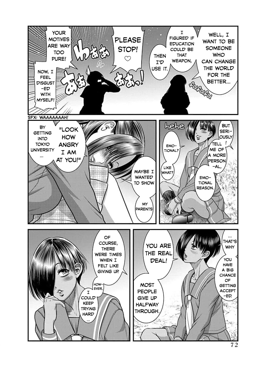 Nana to Kaoru - Kokosei no SM gokko Chapter 27 page 15 - Chapter 27: Before Spring Comes
