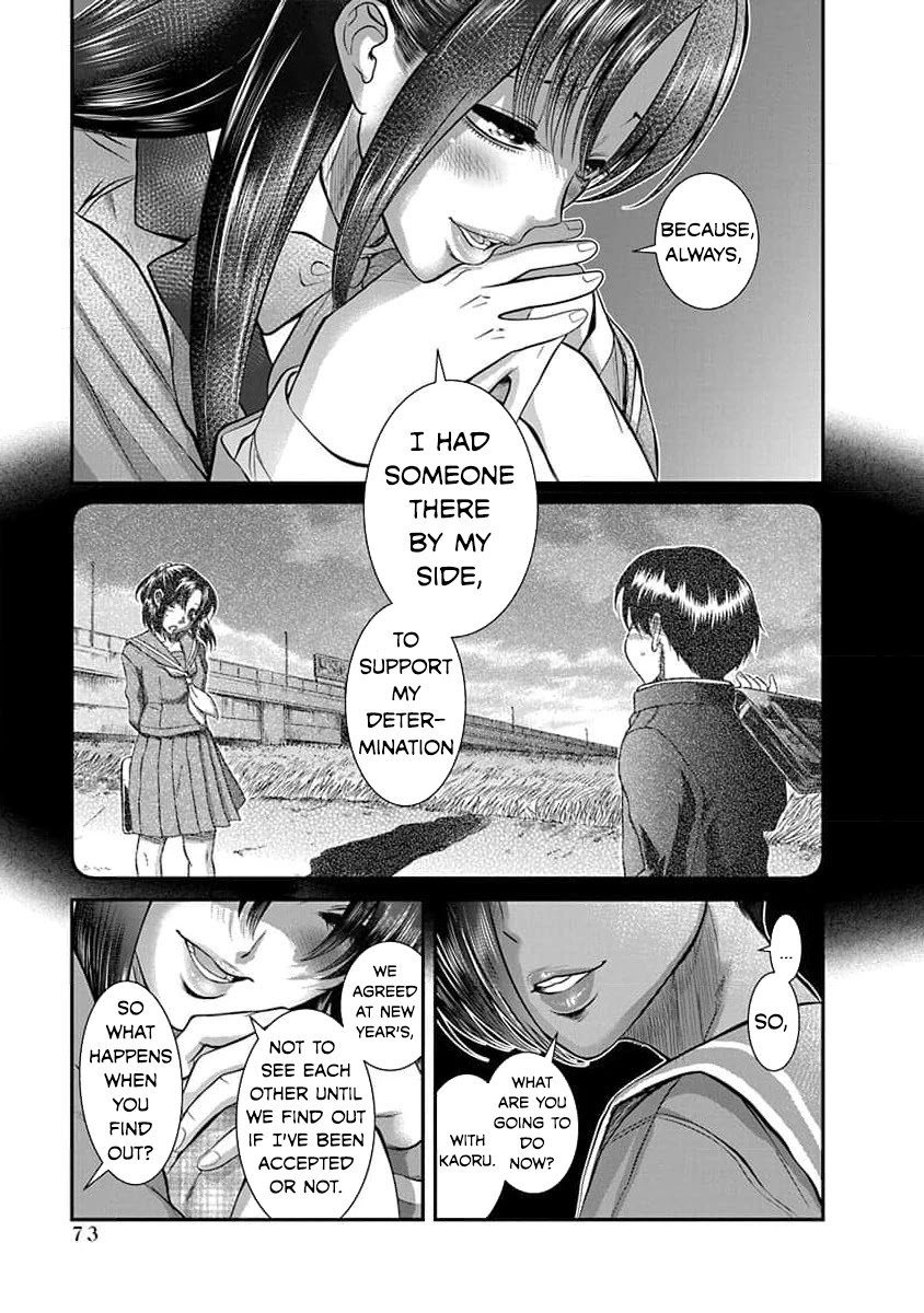 Nana to Kaoru - Kokosei no SM gokko Chapter 27 page 16 - Chapter 27: Before Spring Comes