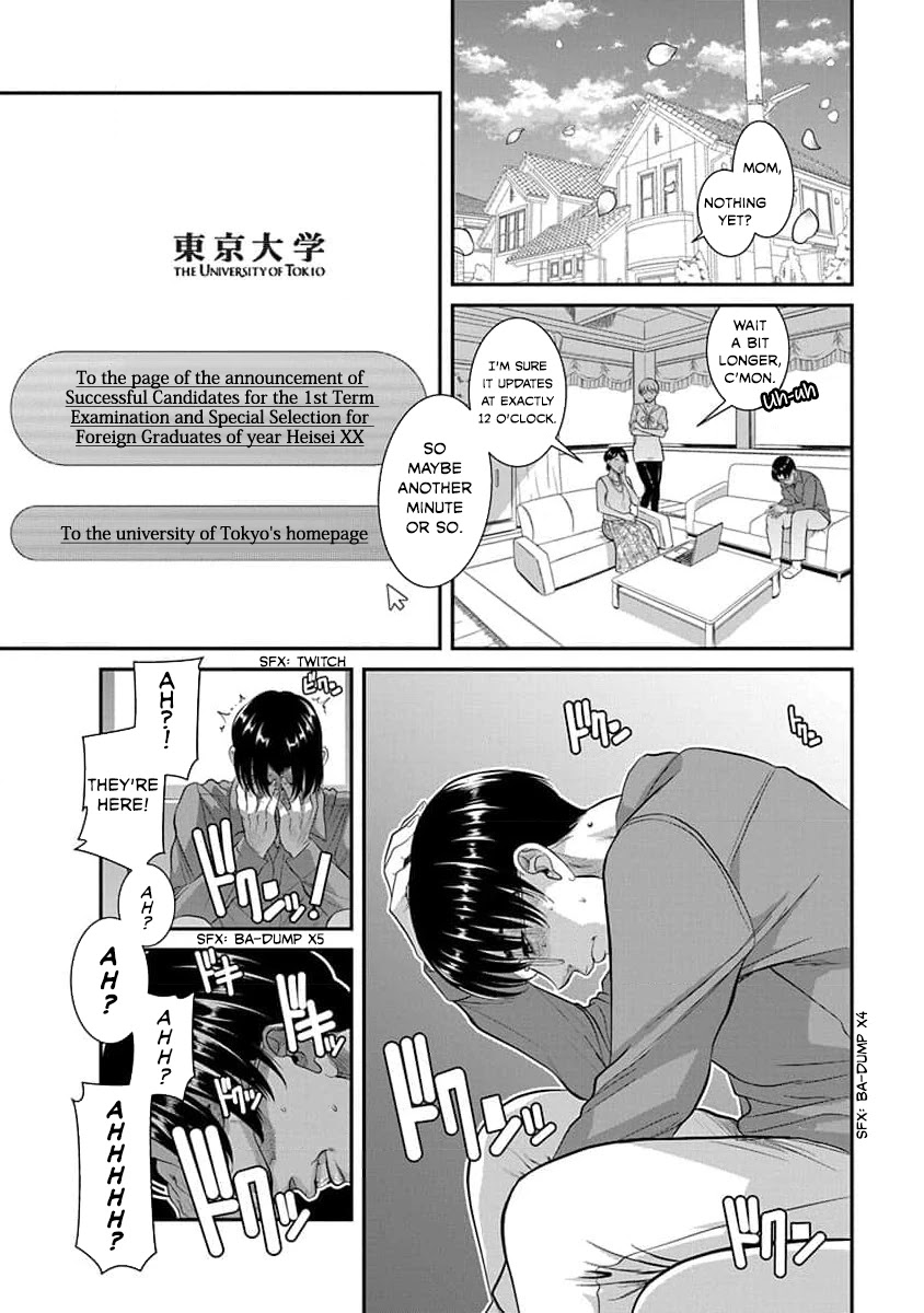 Nana to Kaoru - Kokosei no SM gokko Chapter 27 page 19 - Chapter 27: Before Spring Comes