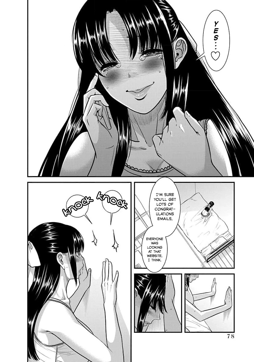 Nana to Kaoru - Kokosei no SM gokko Chapter 27 page 21 - Chapter 27: Before Spring Comes
