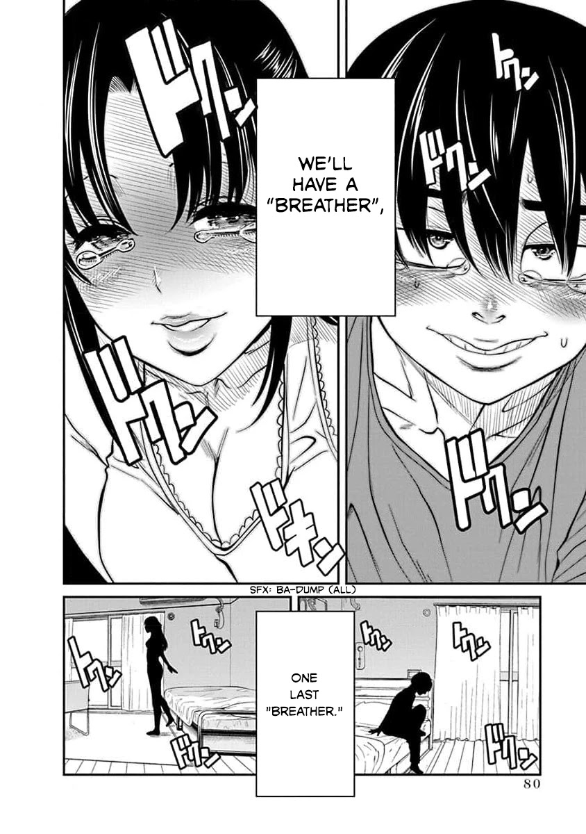 Nana to Kaoru - Kokosei no SM gokko Chapter 27 page 23 - Chapter 27: Before Spring Comes