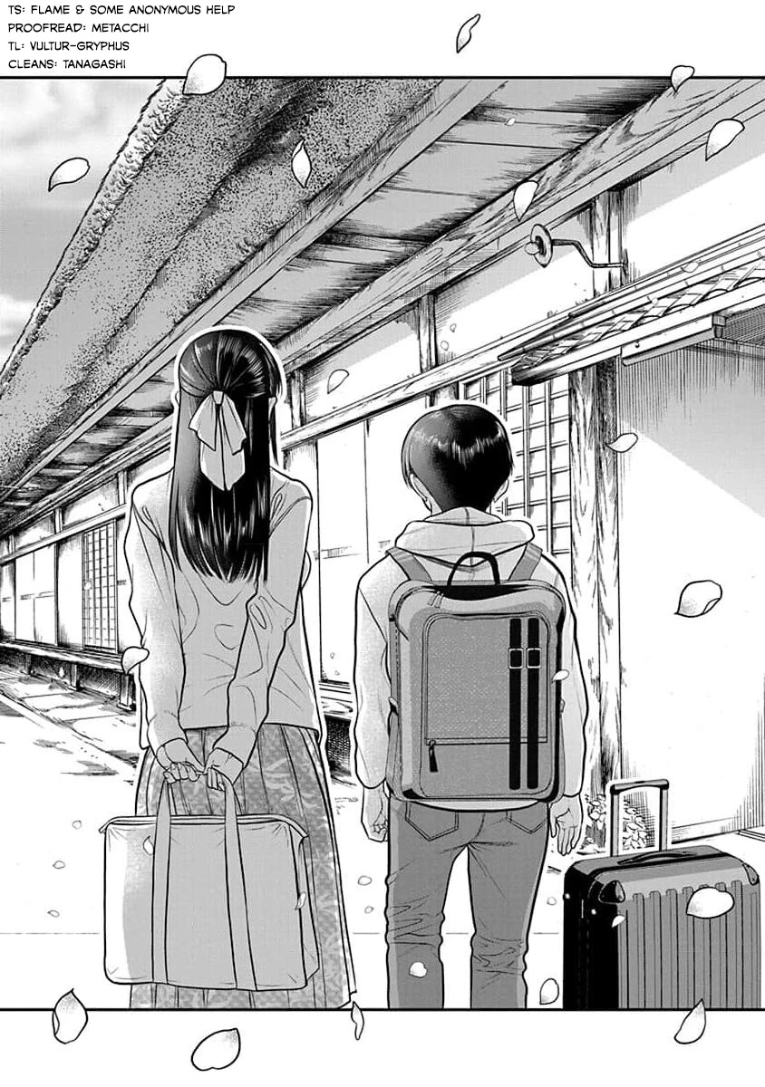 Nana to Kaoru - Kokosei no SM gokko Chapter 27 page 25 - Chapter 27: Before Spring Comes