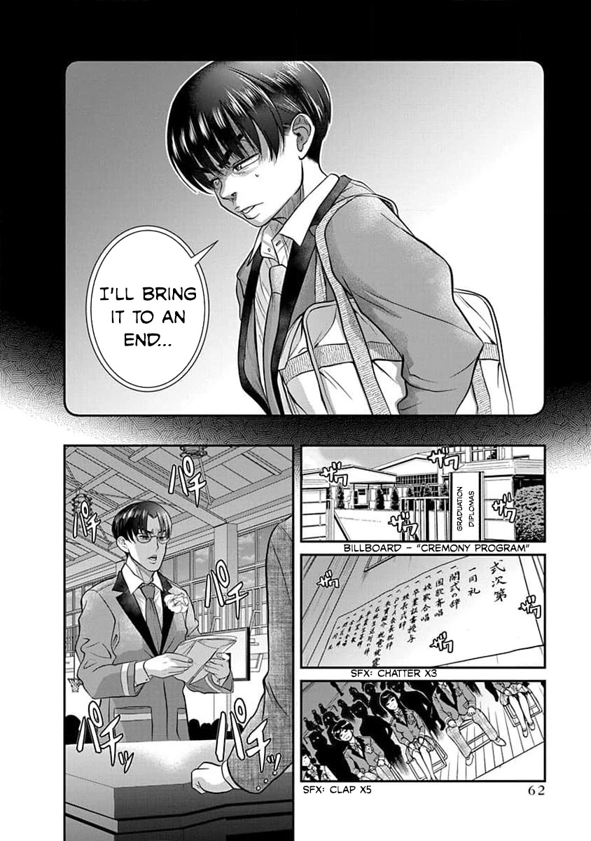 Nana to Kaoru - Kokosei no SM gokko Chapter 27 page 5 - Chapter 27: Before Spring Comes