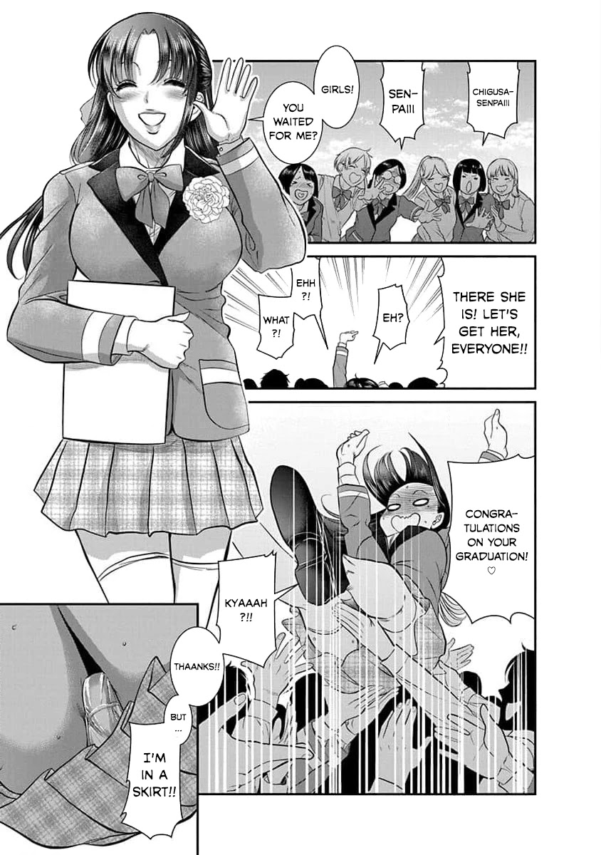 Nana to Kaoru - Kokosei no SM gokko Chapter 27 page 6 - Chapter 27: Before Spring Comes