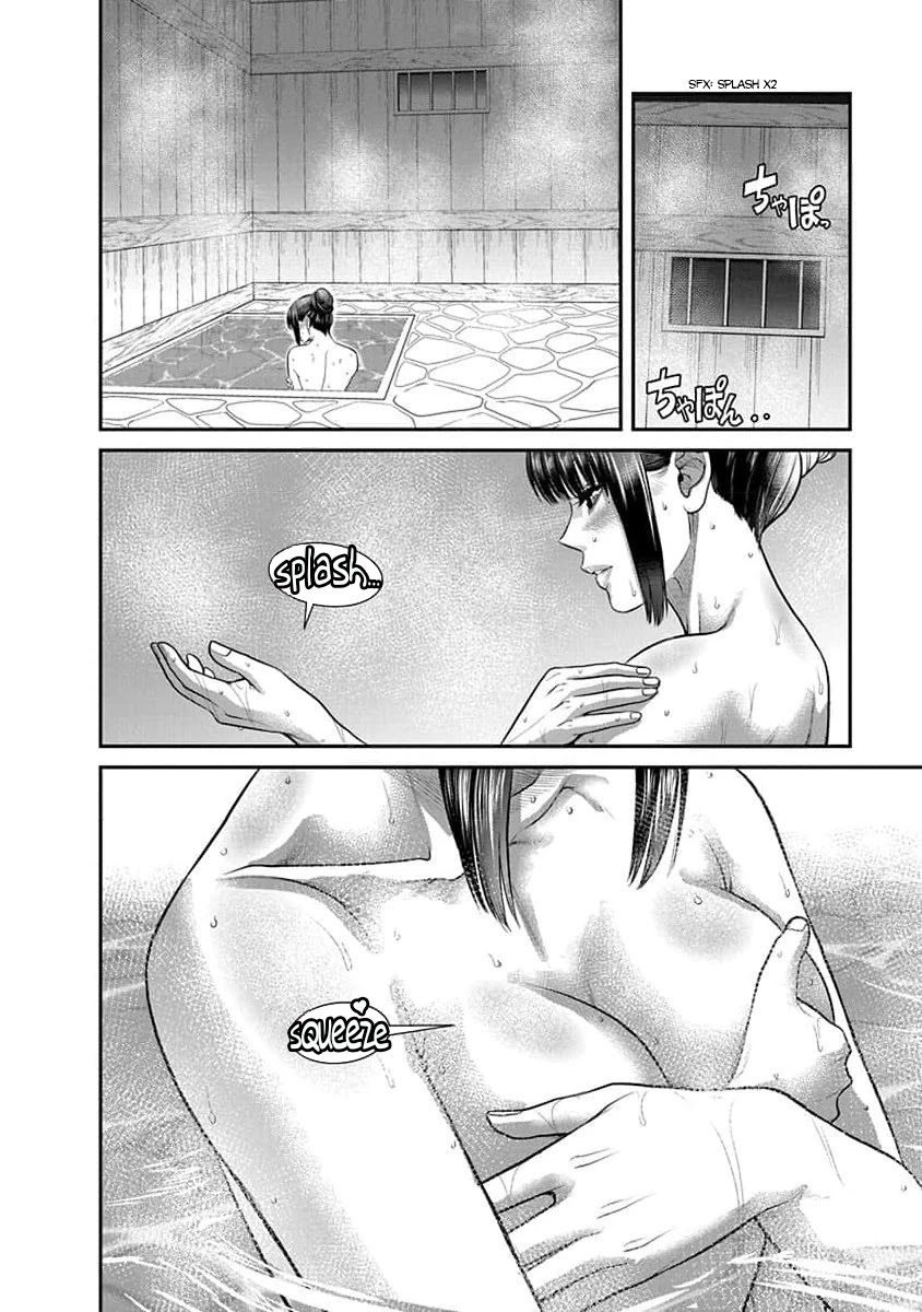 Nana to Kaoru - Kokosei no SM gokko Chapter 28 page 13 - Chapter 28: Graduation Ceremony (Opening Ceremony)