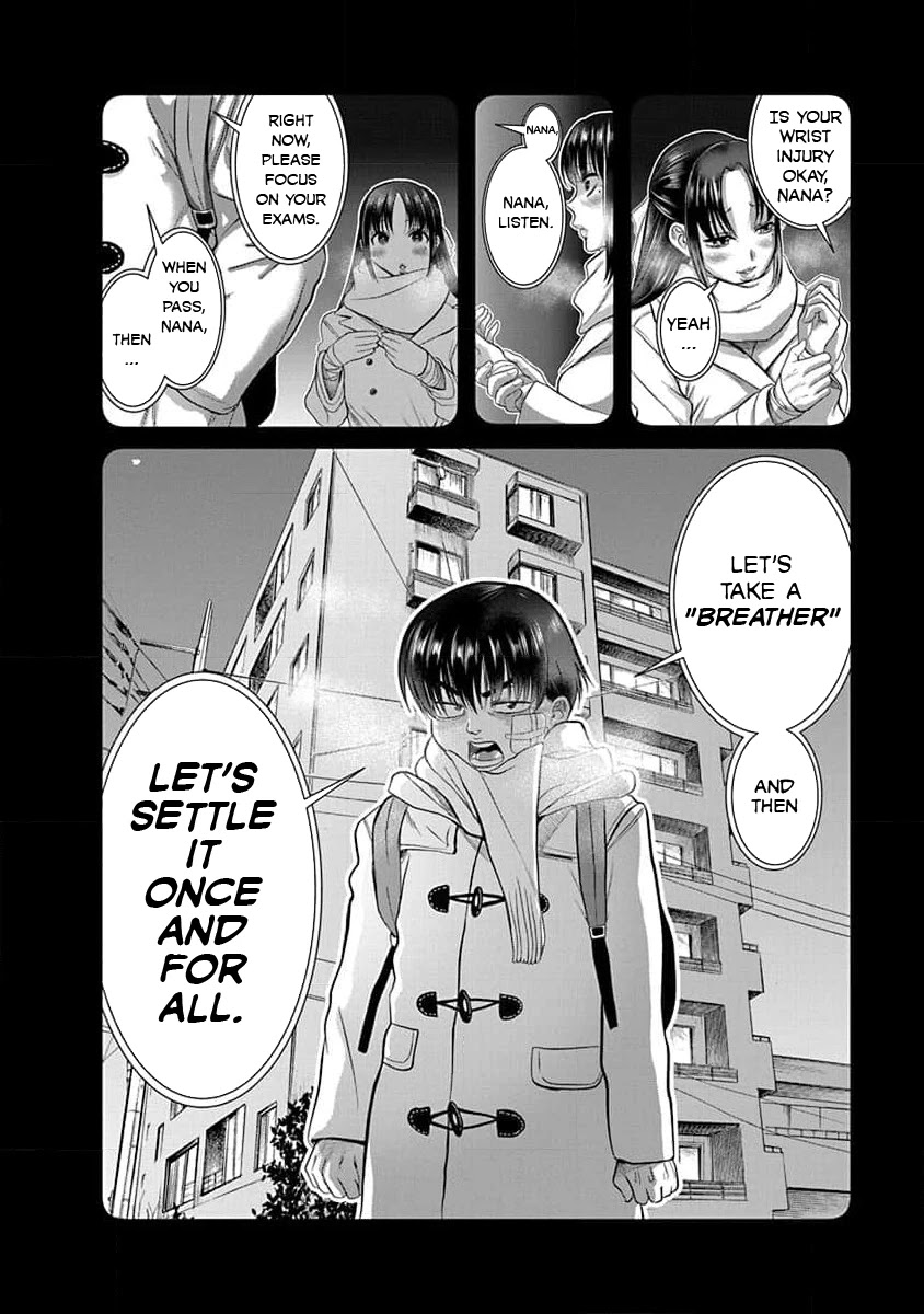 Nana to Kaoru - Kokosei no SM gokko Chapter 28 page 15 - Chapter 28: Graduation Ceremony (Opening Ceremony)
