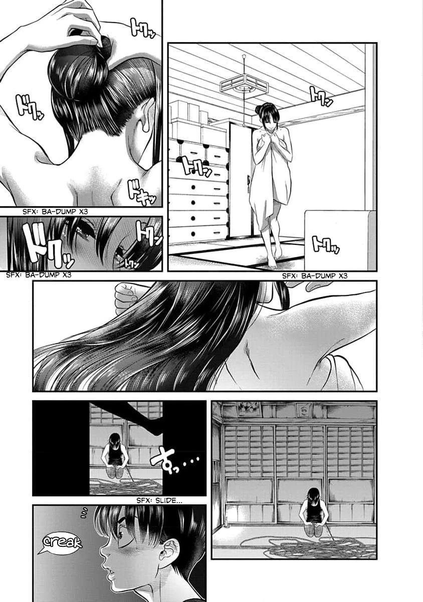 Nana to Kaoru - Kokosei no SM gokko Chapter 28 page 18 - Chapter 28: Graduation Ceremony (Opening Ceremony)