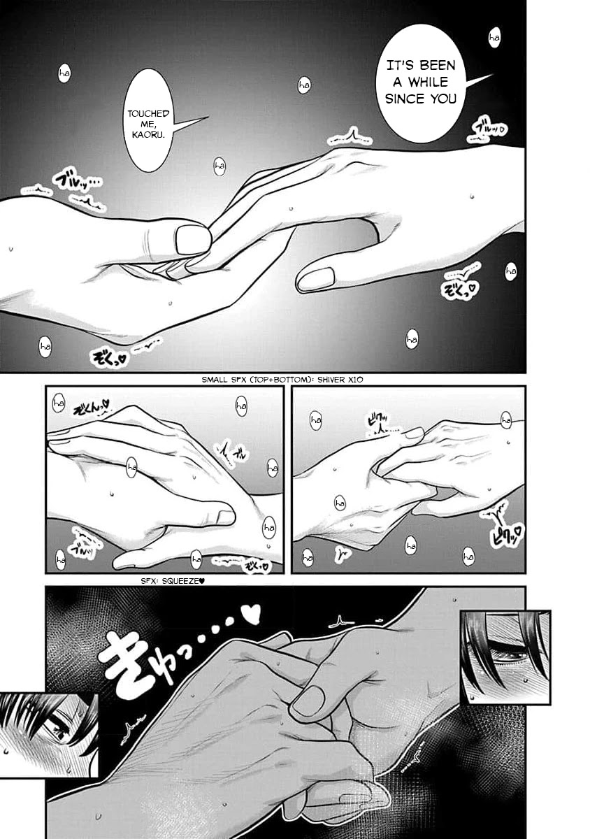 Nana to Kaoru - Kokosei no SM gokko Chapter 28 page 21 - Chapter 28: Graduation Ceremony (Opening Ceremony)