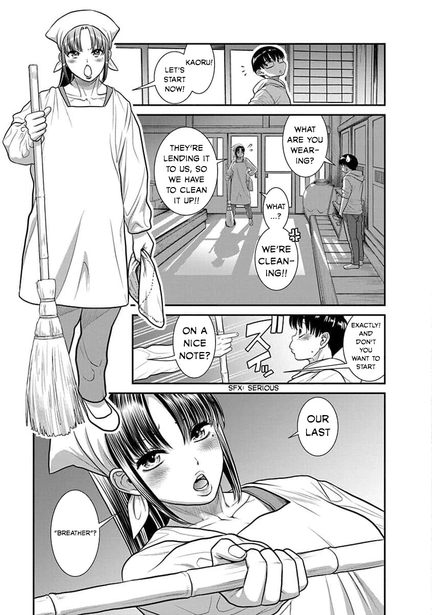 Nana to Kaoru - Kokosei no SM gokko Chapter 28 page 4 - Chapter 28: Graduation Ceremony (Opening Ceremony)